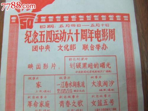 哪里可以办纽罕文大学文凭毕业证